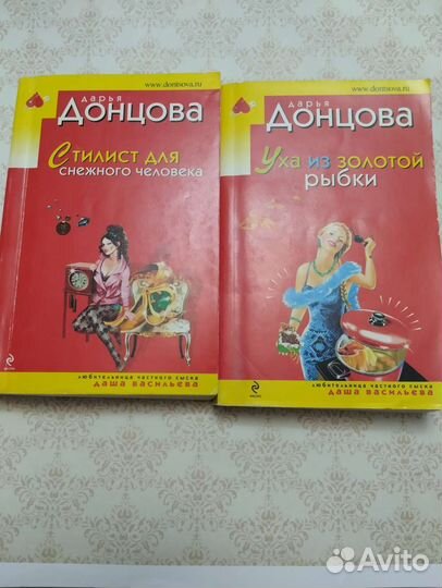 Книги в мягком переплёте