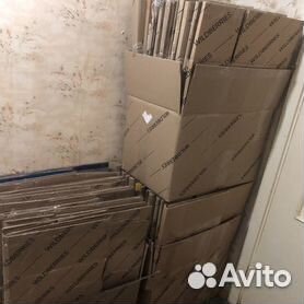 Картонные коробки Валдберрис 60*40*40 см