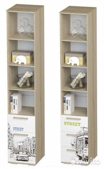 Пенал Сенди для мальчиков и девочек