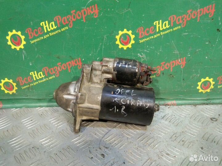 Стартер Opel Vectra B седан 1.8 1999