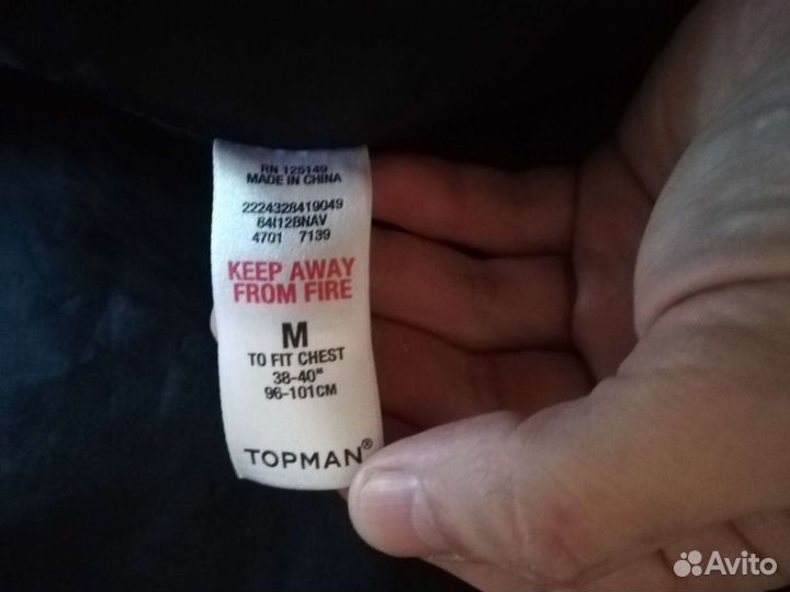 Куртка Topman