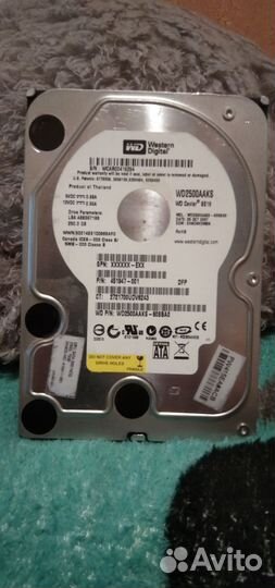 Жёсткий диск 250гб