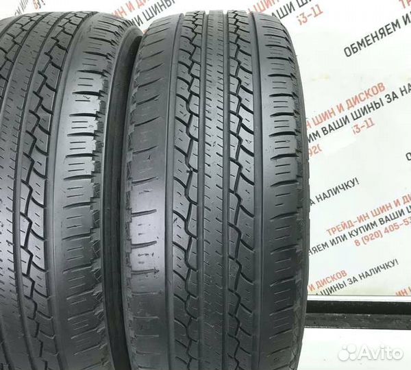 Autogrip EcoSaver 225/65 R17