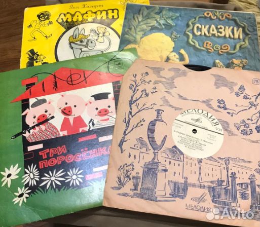 Грампластинка Детские микс