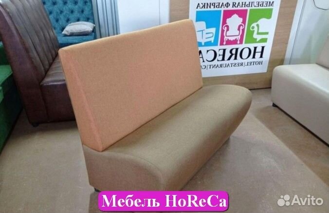 Диван Любые дизайны и цвета