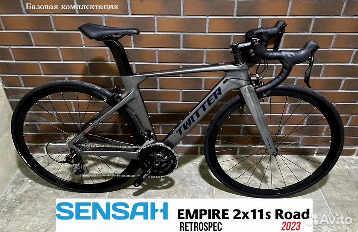 Аэро-шоссер Twitter R10, 105 R7000 Shimano 2x11cк