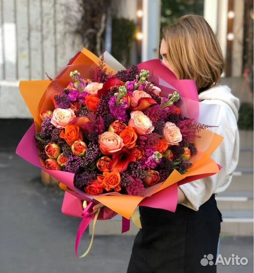 Оригинальные яркие букеты. Быстрая доставка