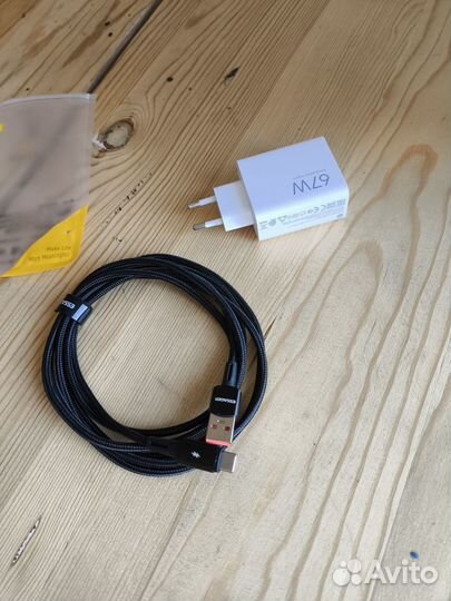 Зарядное устройство xiaomi 67 Ватт Оригинал