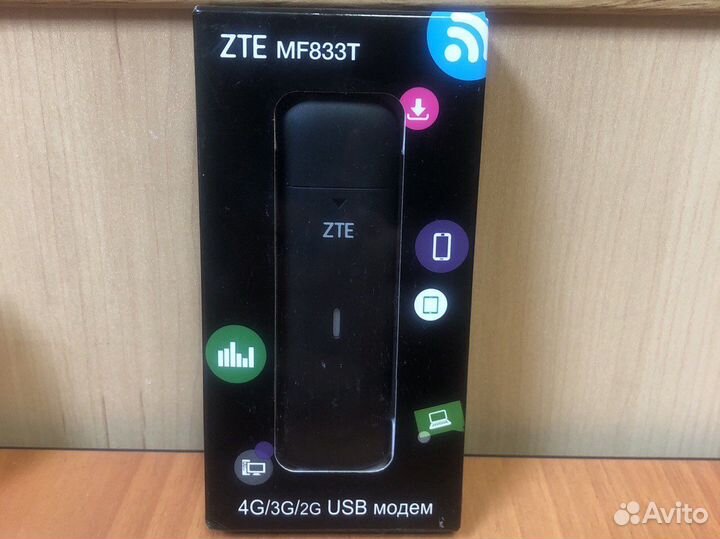 4g LTE модем ZTE MF833T