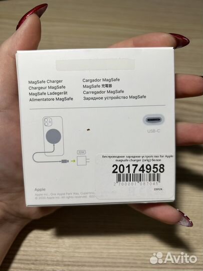 Беспроводная зарядка для iPhone