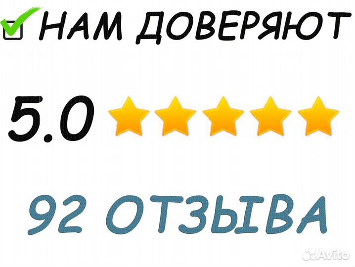 Шведская стенка + Турник 3в1 мультихват «Power»