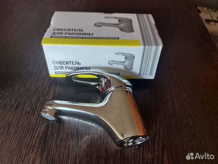 Смеситель для раковины новый