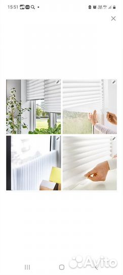 Жалюзи IKEA шоттис