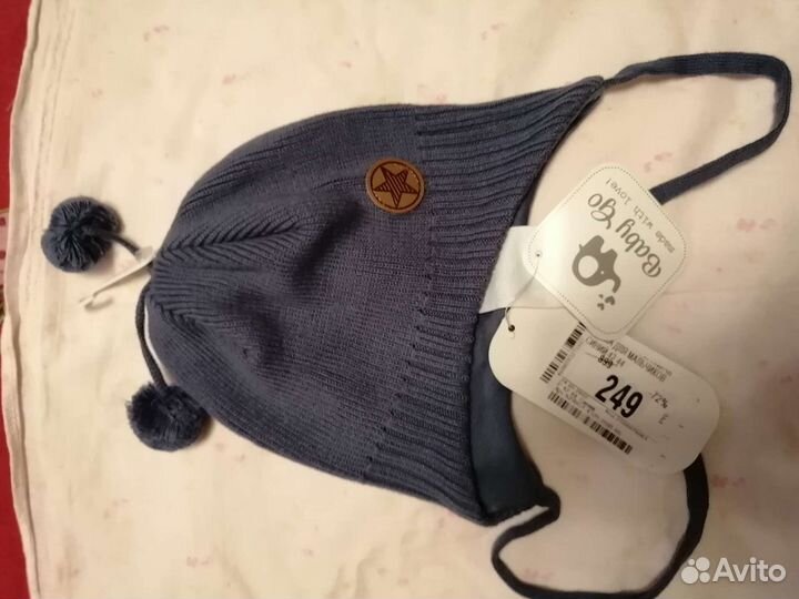 Шапка детская новая