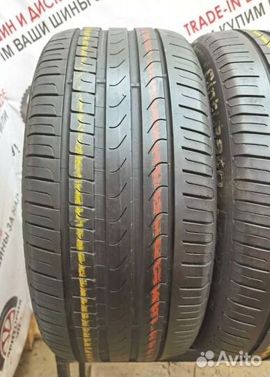 Pirelli Cinturato P7 245/45 R17 99Y