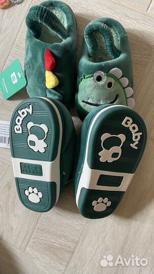 Тарочки домашние детские