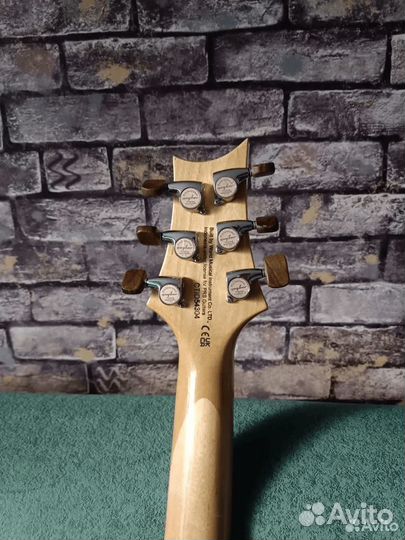 PRS Silver Sky (copy)