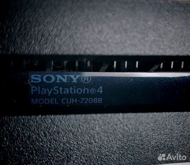 PS4 PRO