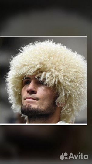 Папахи овечьи козьи