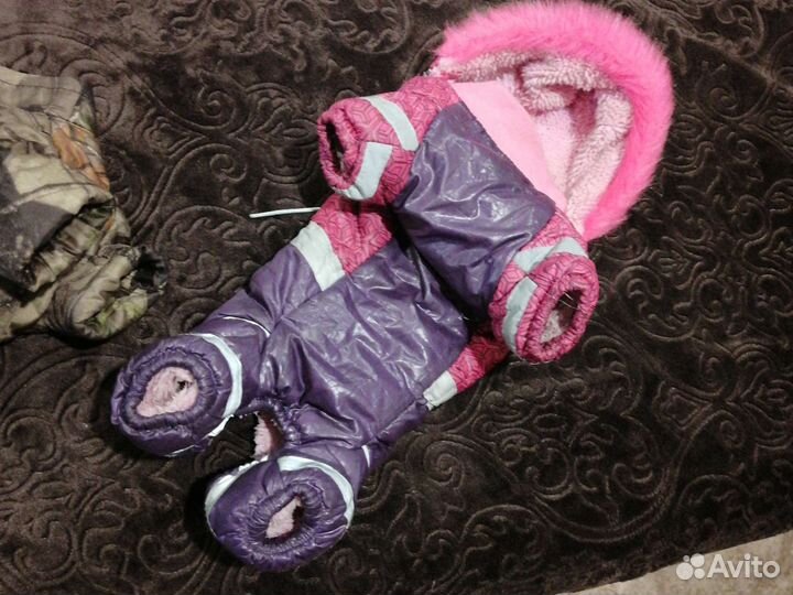 Куртка для маленькой собаки