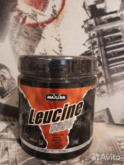 Аминокислоты