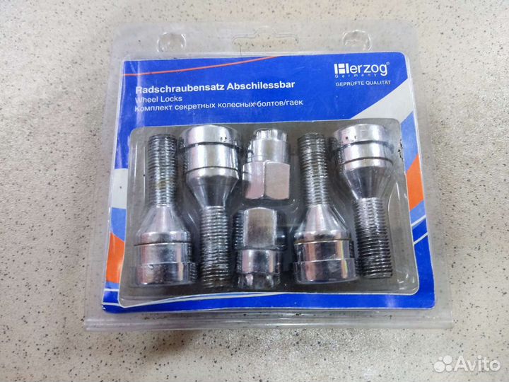 Секретки на колеса