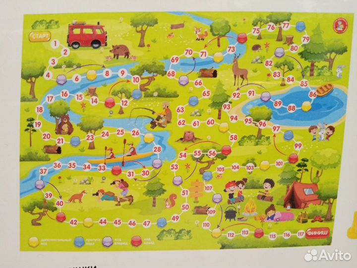 Настольная игра Ходилка