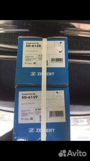 Амортизаторы на lexus gs 300 от 2005 года