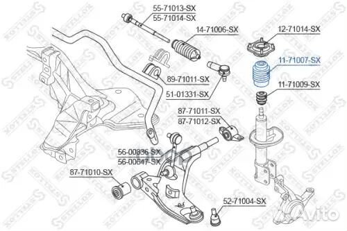 Пыльник амортизатора переднего Mazda 626 GD/GV/GE