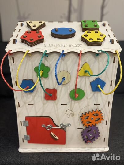 Бизидом / бизиборд большой со светом 