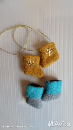 Валенки сувенирные ручная работа