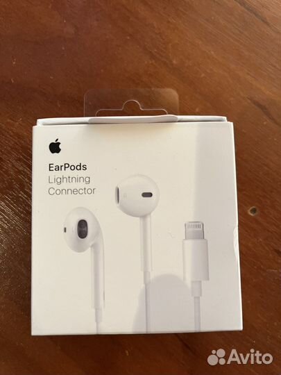 Айфоновские наушники
