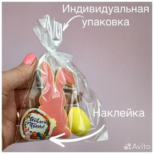 Мыло ручной работы