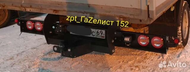 Фаркоп на газель