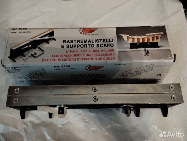 Инструменты для судомоделиста