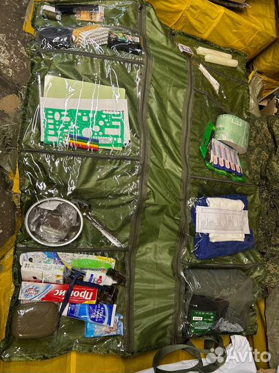 Укладка военная, набор (тревожный чемоданчик)