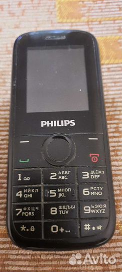 Philips E120