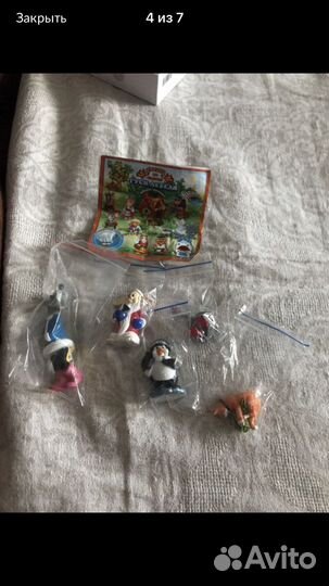 Заказ для Виктории