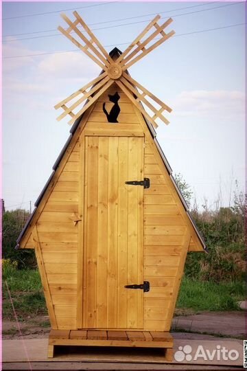 Уличный туалет SUN333