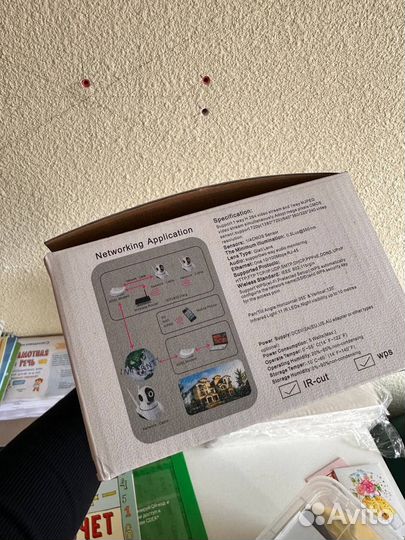 Ip камера видеонаблюдения