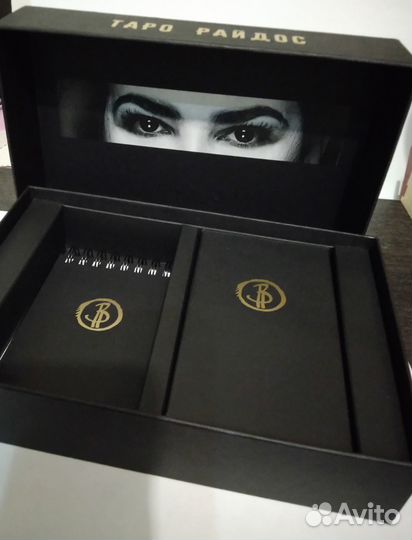 Карты Таро Райдос