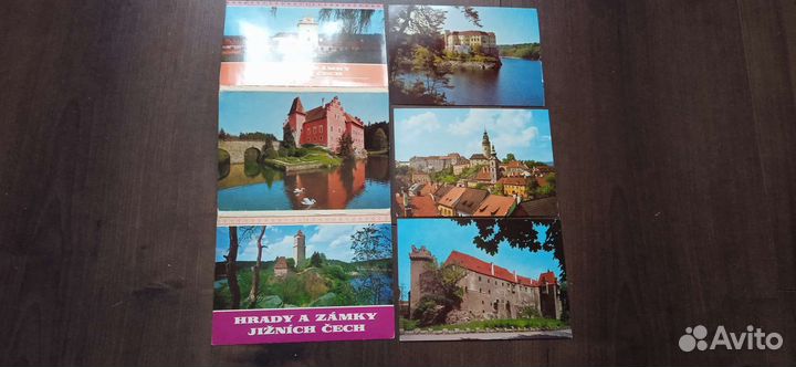 Почтовые открытки чсср