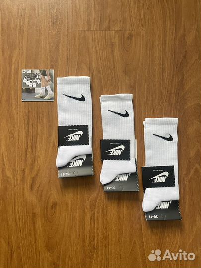 Носки Nike (36-41 )