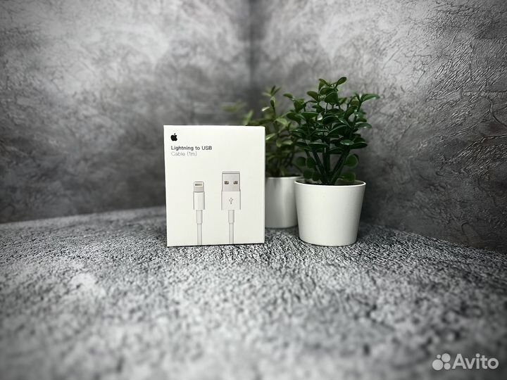 Зарядный провод USB/ USB to Lightning/Кабель