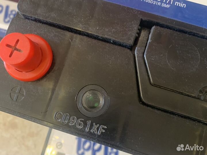 Аккумулятор 95ач