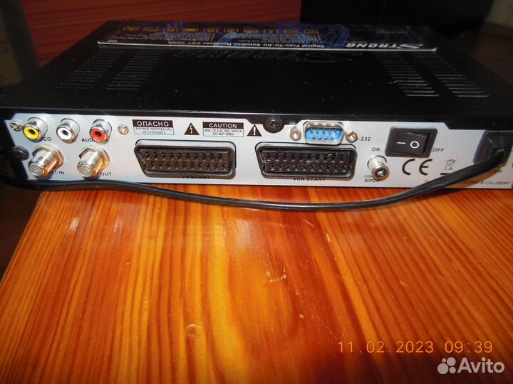 Спутниковый ресивер