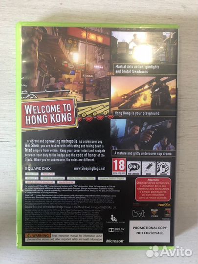 Sleeping Dogs для X-Box 360