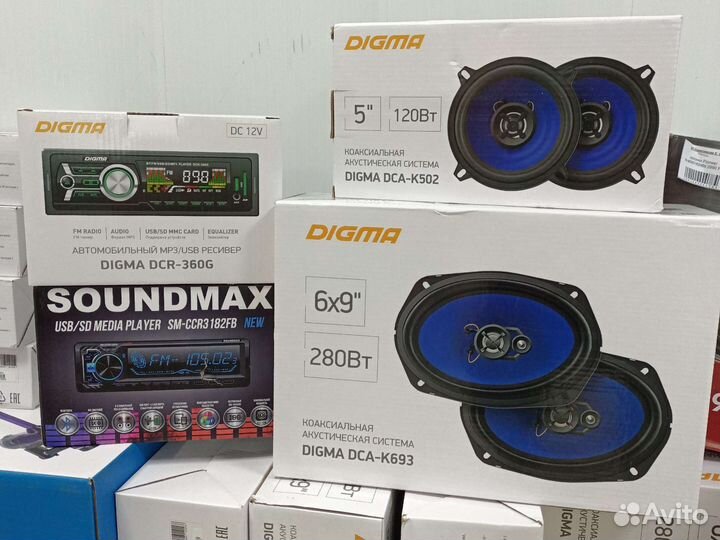 Автомобильные колонки 6#9см