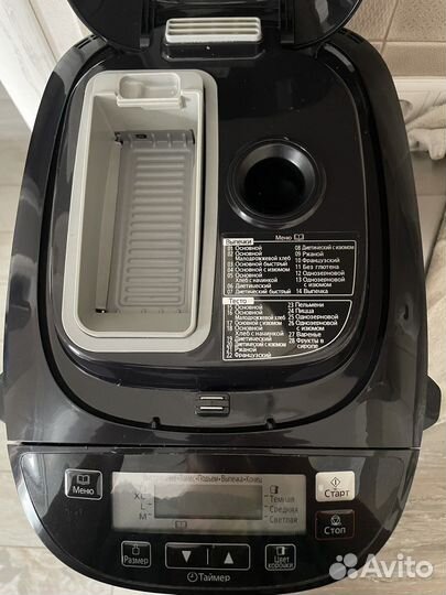 Хлебопечка panasonic sd zb2512