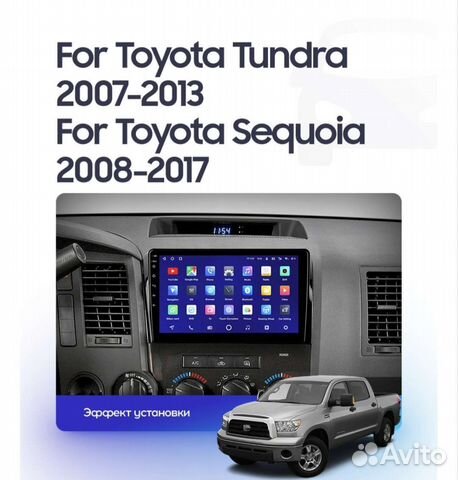 Toyota tundra Android teyes штатная магнитола